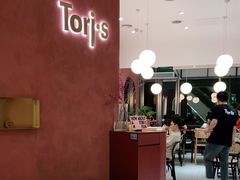 -Toris(LuOne凯德晶萃广场店)