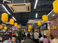 -长安后宰门水盆羊肉(新都心店)