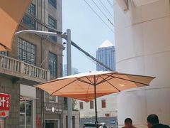-永丰面馆(汉口路店)