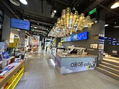 -咪咕咖啡(北京西单店)