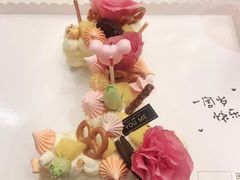 -UMe·玖觅(曲江店)