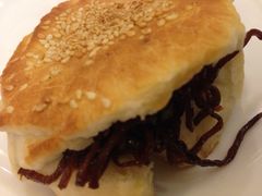 武大郎烧饼-山东宾馆·齐鲁苑餐厅