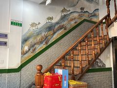 -东伊顺(高银街店)