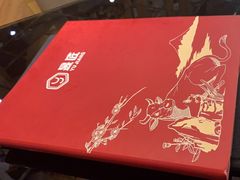 -昱匠·日本料理(金融街店)