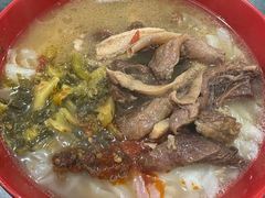 -超记粉店(阜民店)
