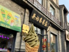 -吴裕泰茶庄(前门大街店)