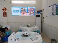 大堂-笑红饭庄