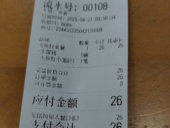 -笼铭坊(北蔡店)