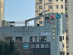 -道顺射箭·团建·骑射(张杨路店)