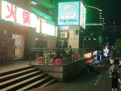 -石灰市老火锅(北滨路店)