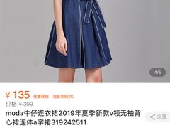 -上海置地广场(南京东路店)