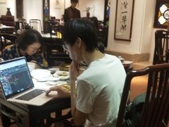 大堂-陶然轩(沙面店)