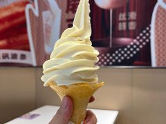 -永和大王(凤凰东街店)