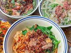 -云阿蛮生烫牛肉米线(景星店)