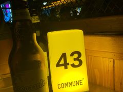 -COMMUNE幻师(上邦百汇城店)