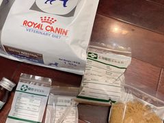 -爱侣宠医·鹦鹉专科·小型哺乳类·异宠专科(灵石路店)