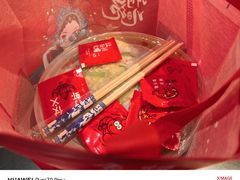 -京悦南门涮羊肉·羊蝎子火锅(田林路店)