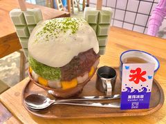 抹茶生乳かき氷-WONDER ICE 萬得冰田(建設路总店)