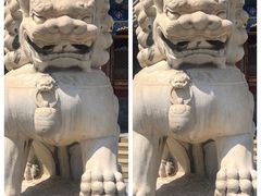 -恭王府博物馆