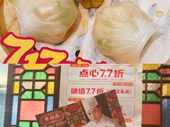 -点都德(千灯湖环宇城店)
