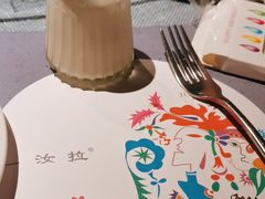 -野蔓果·山野菜(西湖景区·龙井茶田店)