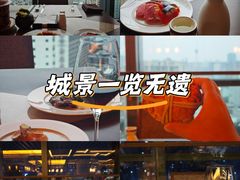 -富力丽思卡尔顿酒店·香荟全日制餐厅