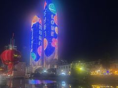 -厦门康莱德酒店