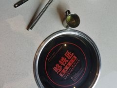 -憨铁匠老火锅(龙岗万科里店)
