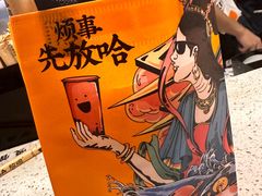 -放哈·甜醅子奶茶创造者(正宁路店)