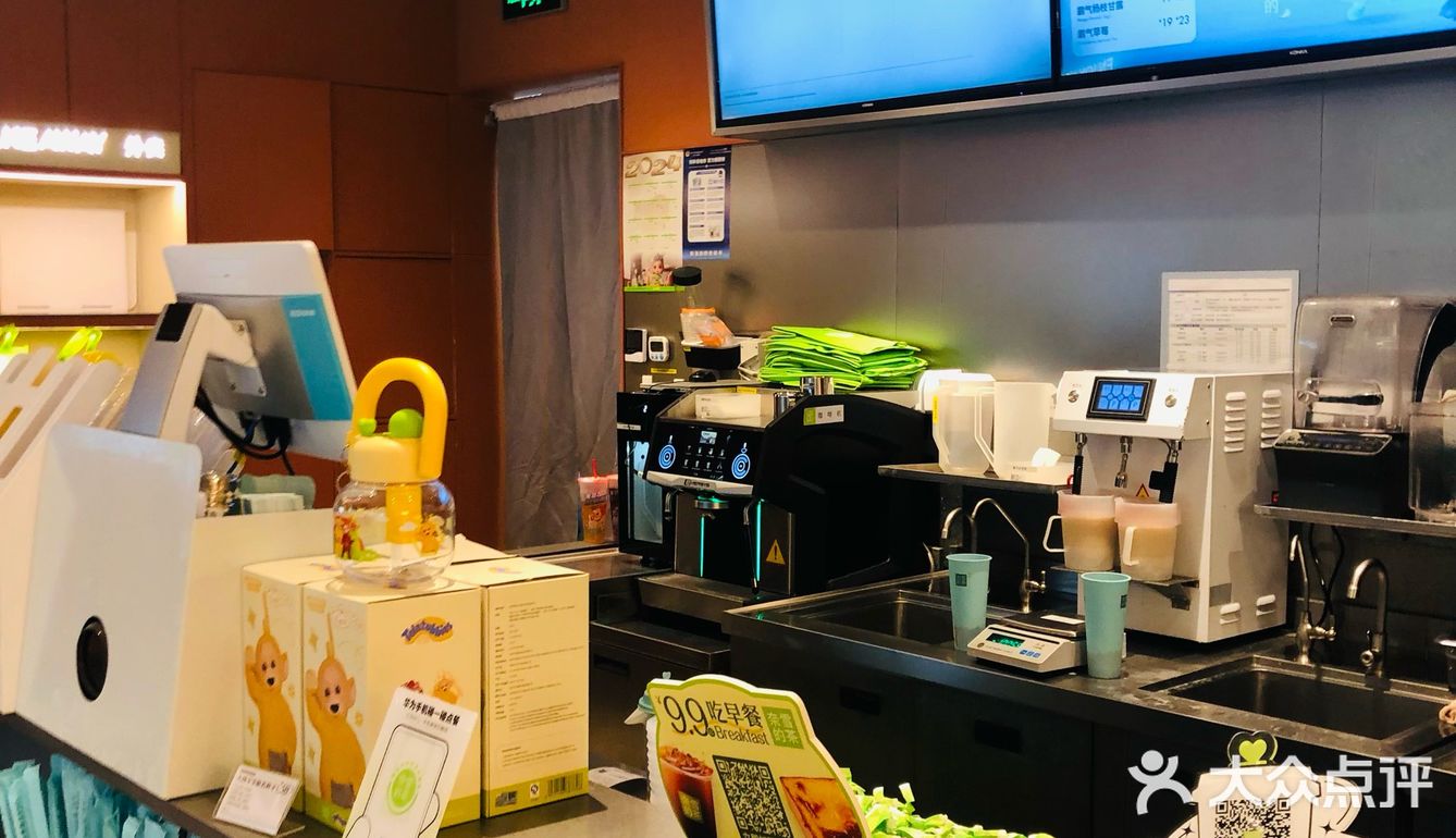 清新绿拯救了我的周一