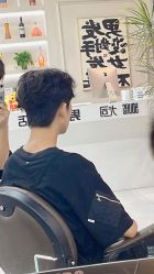 -尤司男士国潮理发馆