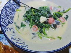 -禾木·新疆特色美食