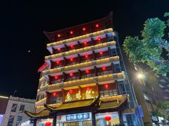 -千岛湖鱼味馆(十字街总店)