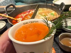 -大龙燚·旷野鲜火锅(广州首店)