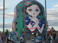 -满洲里口岸套娃景区
