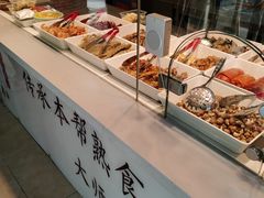 自助取餐区-杜六房(大沽路店)