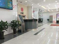 -中国工商银行(上海市淮海中路支行)