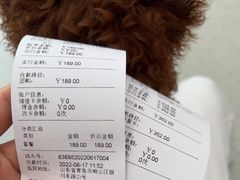 -爱诺动物医院(崂山店)