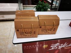 -郑庄脂渣海鲜楼(九水路店)