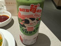 -海底捞火锅(万象城店)