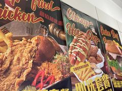 -热将汉堡 HOT SAUCE(下马坊店)