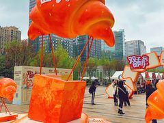 -合景·悠方(成都店)