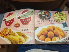-二十一分小锅炖(中心店)