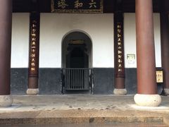 -六和塔文化公园