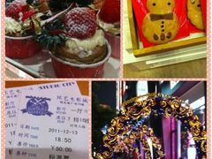 iphone_upload_pic-早安巴黎(四季坊店)