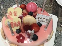 -味多美蛋糕(双安店)