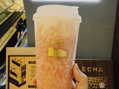 草莓桃子酪酪-LELECHA乐乐茶(上海五角场万达广场店)