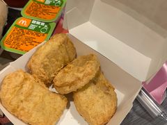 -麦当劳(新达汇三林店)