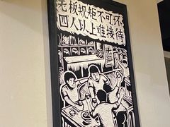-太二酸菜鱼(深圳布吉万象汇店)