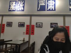 -十八家面馆(欧洲城店)